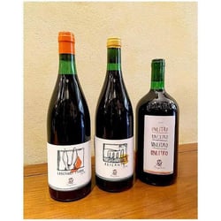 La Bossa: Enoteca con Cucina 348850