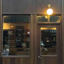 Murky Wines 596071