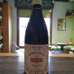 Organicool 319599