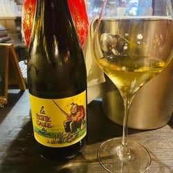 Osteria al Ponte 400688