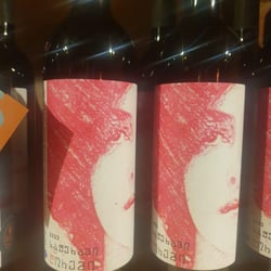 Wine vibes 788580