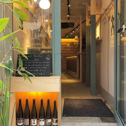 Winestand Perche 504443