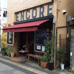Bistro Encore - ビストロアンコール 30186