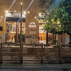Bosco Officine Del Tartufo 709712