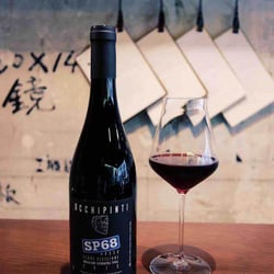 BRUT 218042