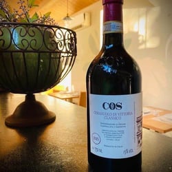 Carbonella 290029
