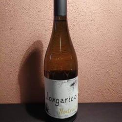 Formica Osteria 262483