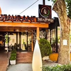El Trull d’en Francesc 244021