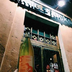 Hamlet&Jacks 58336