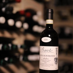 Il Vespero 784181
