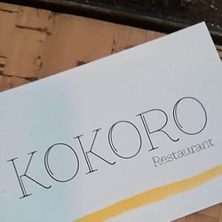 Kokoro 80942