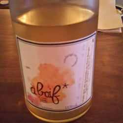 La Pioche ピヨッシュ 8825