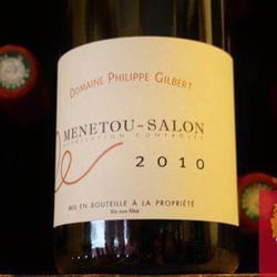 Le P’tit Rouquin 8975
