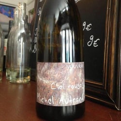 Les Arlots 1751