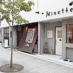 Minette ミネット 7060