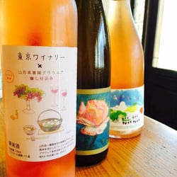 ナチュール 430