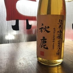 Nicole のんびり酒場 ニコル 51495