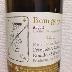 ぺルージュ Restaurant Pérouges 28127