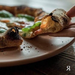 Pizzeria Bartolo 229538