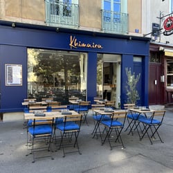 Restaurant Khimaira 683214