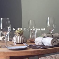 Ruche - Domaine les Bruyères 383096