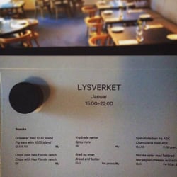Lysverket 25467