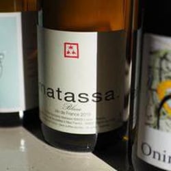 La Torre Osteria et Bottega 570421