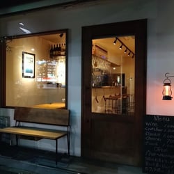 内山三丁目チーズバー 613496