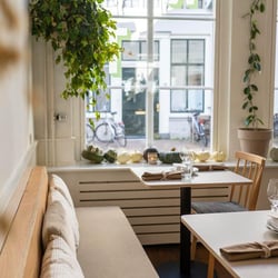 Vert restaurant 546805