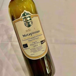 Volta wine bar 600583