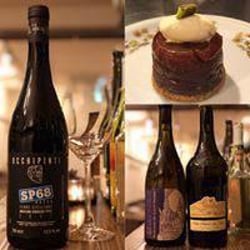 ワインとお惣菜の店 95341