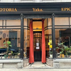 Yaka Afrotoria 808393