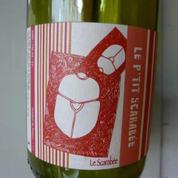 La Vincaillerie 9239