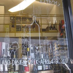 Enoteca Wine 34666