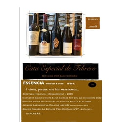 ESSENCIA wine 761068