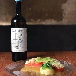 FYT Wine 327620