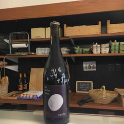 La Croisette épicerie-café 636836