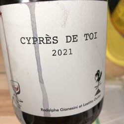 La Goutte des Gâtines 708661