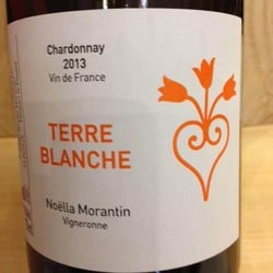 Les Petits Domaines 6653