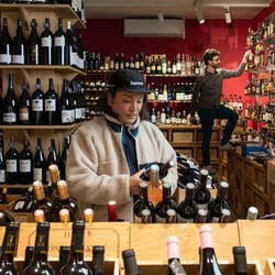 Les Vins d’Aurélien 493886