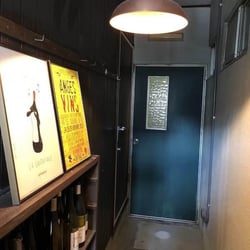 Les Vins Libres 241362