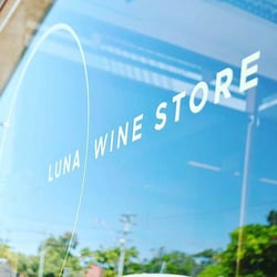 Luna Wine Store 245571