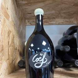 L’Univerre - Cave à vins vivants 566594