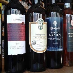 Mille & Un Vins 12247