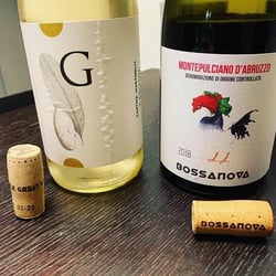 Natural Wine Distribution 293168