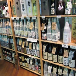 Nobori Saketen 登酒店 51500