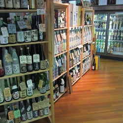 Nobori Saketen 登酒店 51501