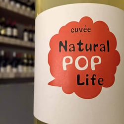 R the wine shop 51629