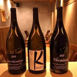 R the wine shop 51632