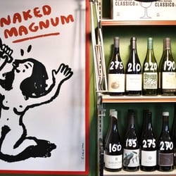 VIN på Nørrebro 332683